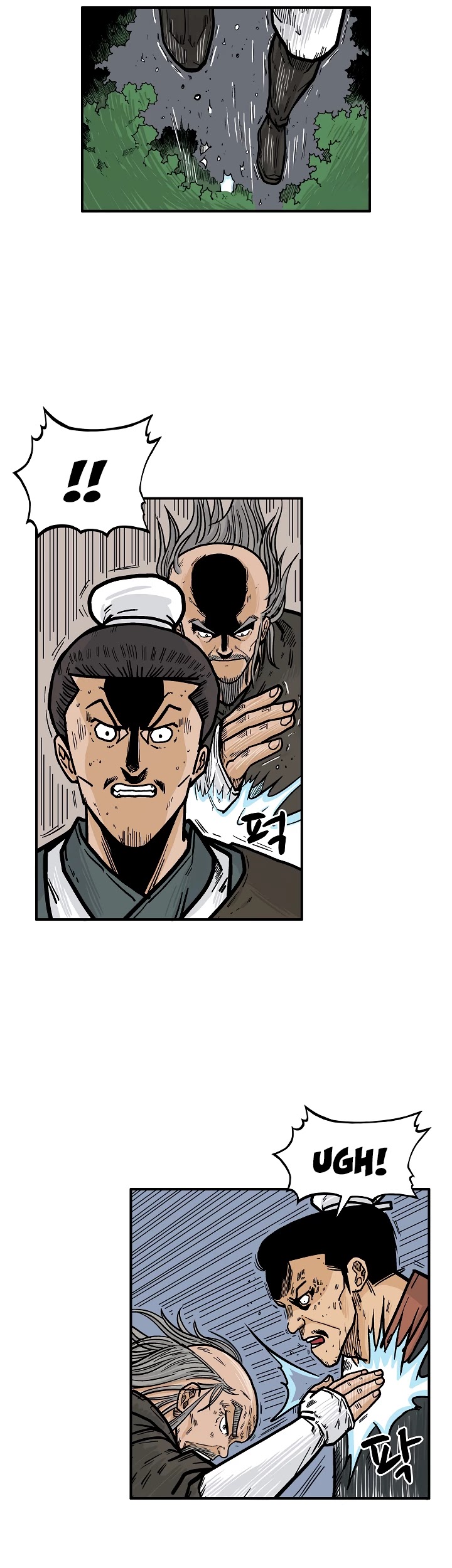 Fist Demon of Mount Hua Chapter 37 page 38 - Chapter 37