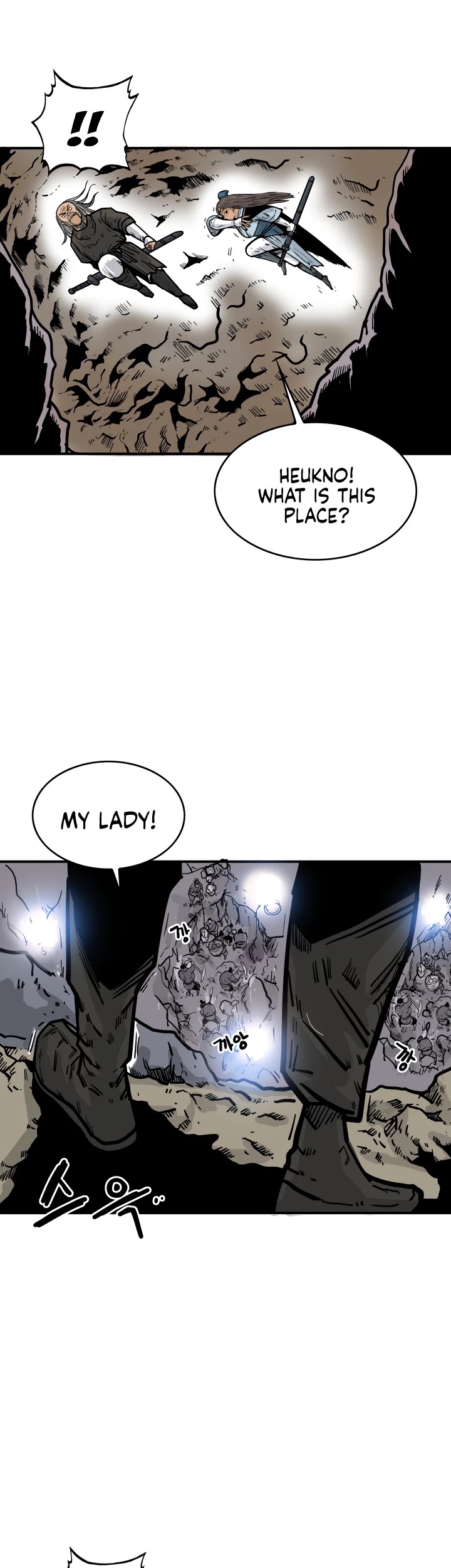 Fist Demon of Mount Hua Chapter 38 page 12 - Chapter 38