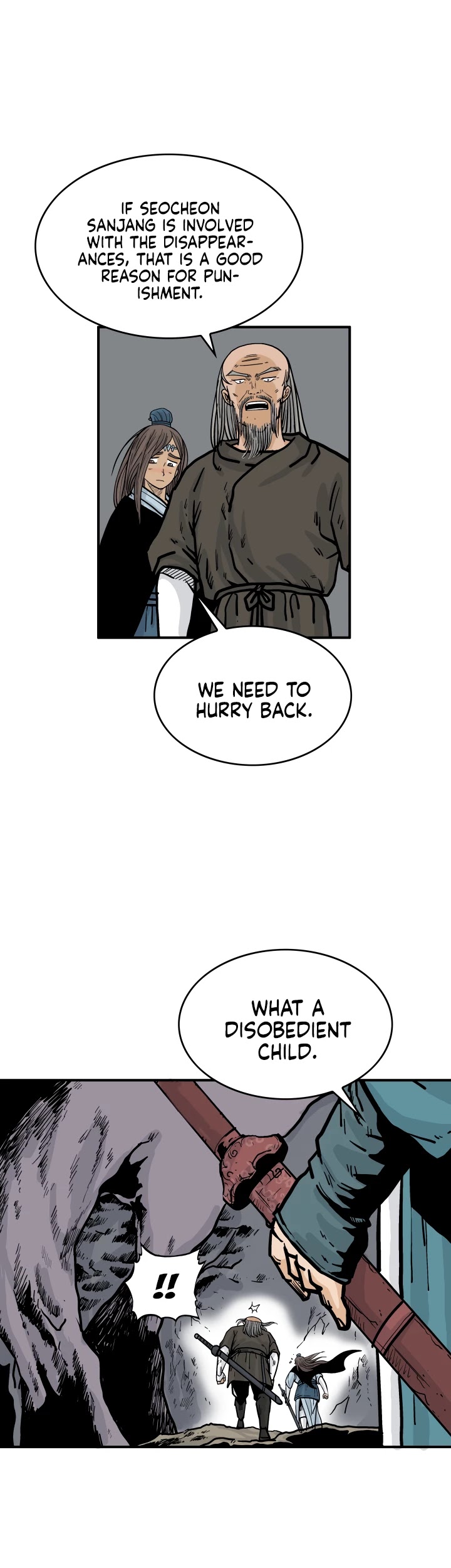 Fist Demon of Mount Hua Chapter 38 page 18 - Chapter 38