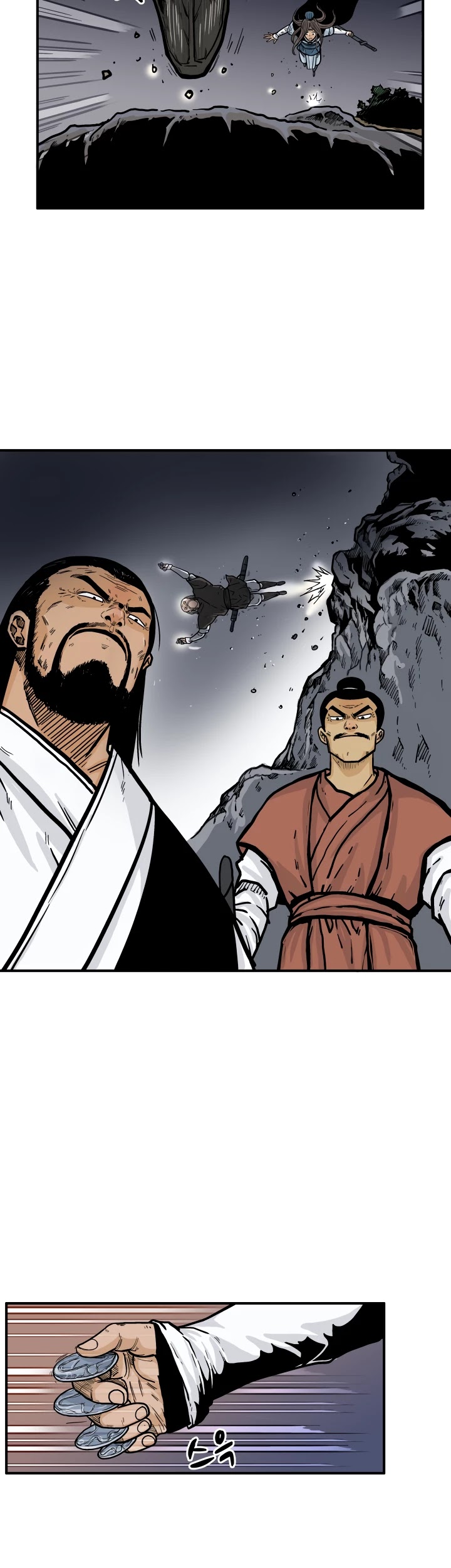 Fist Demon of Mount Hua Chapter 38 page 9 - Chapter 38