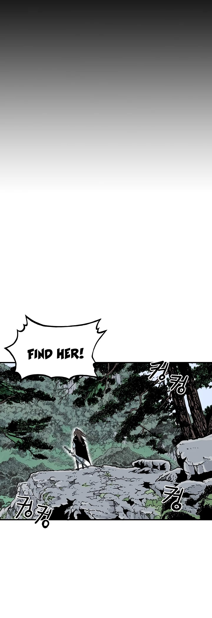 Fist Demon of Mount Hua Chapter 39 page 15 - Chapter 39