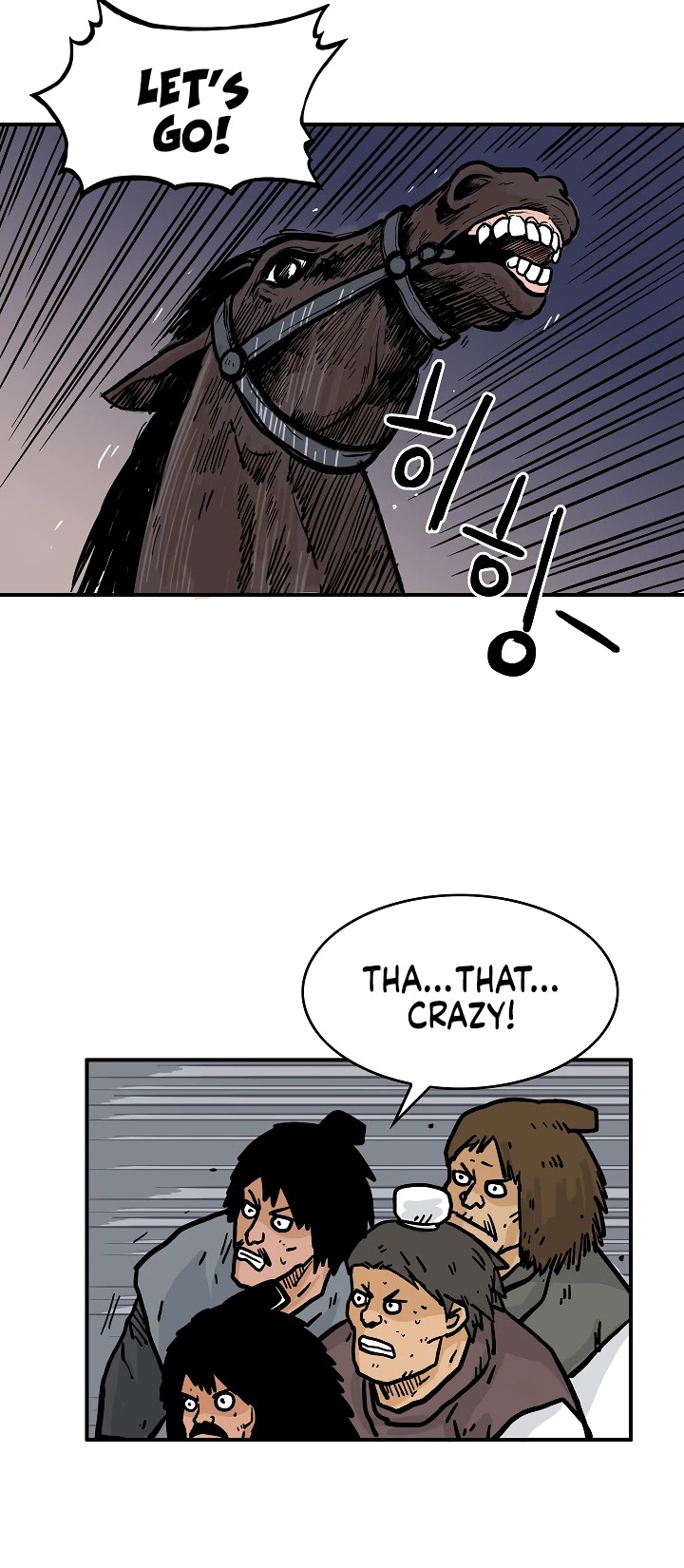 Fist Demon of Mount Hua Chapter 39 page 33 - Chapter 39