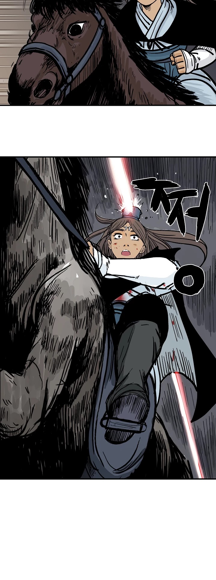 Fist Demon of Mount Hua Chapter 39 page 35 - Chapter 39