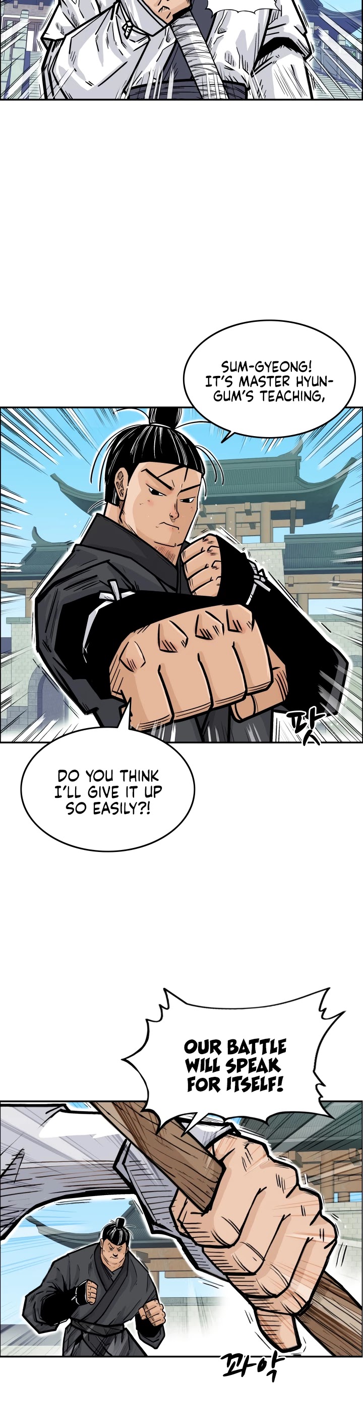 Fist Demon of Mount Hua Chapter 4 page 14 - Chapter 4