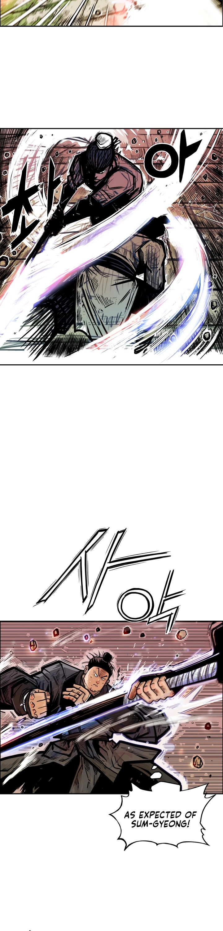 Fist Demon of Mount Hua Chapter 4 page 16 - Chapter 4