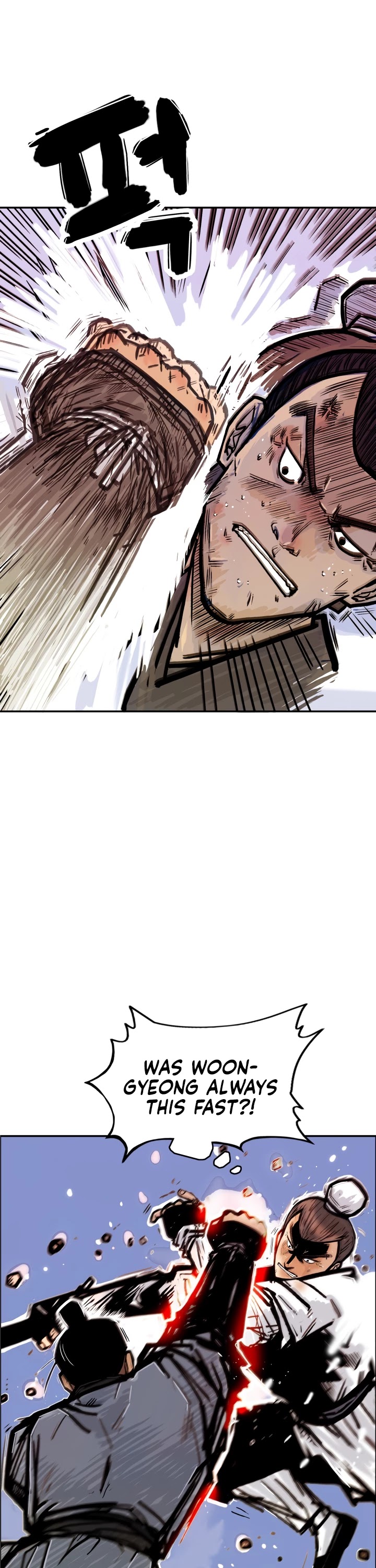 Fist Demon of Mount Hua Chapter 4 page 19 - Chapter 4