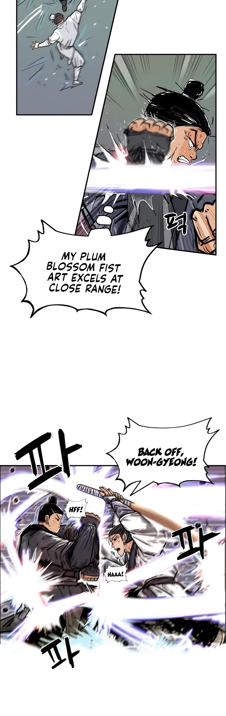 Fist Demon of Mount Hua Chapter 4 page 21 - Chapter 4
