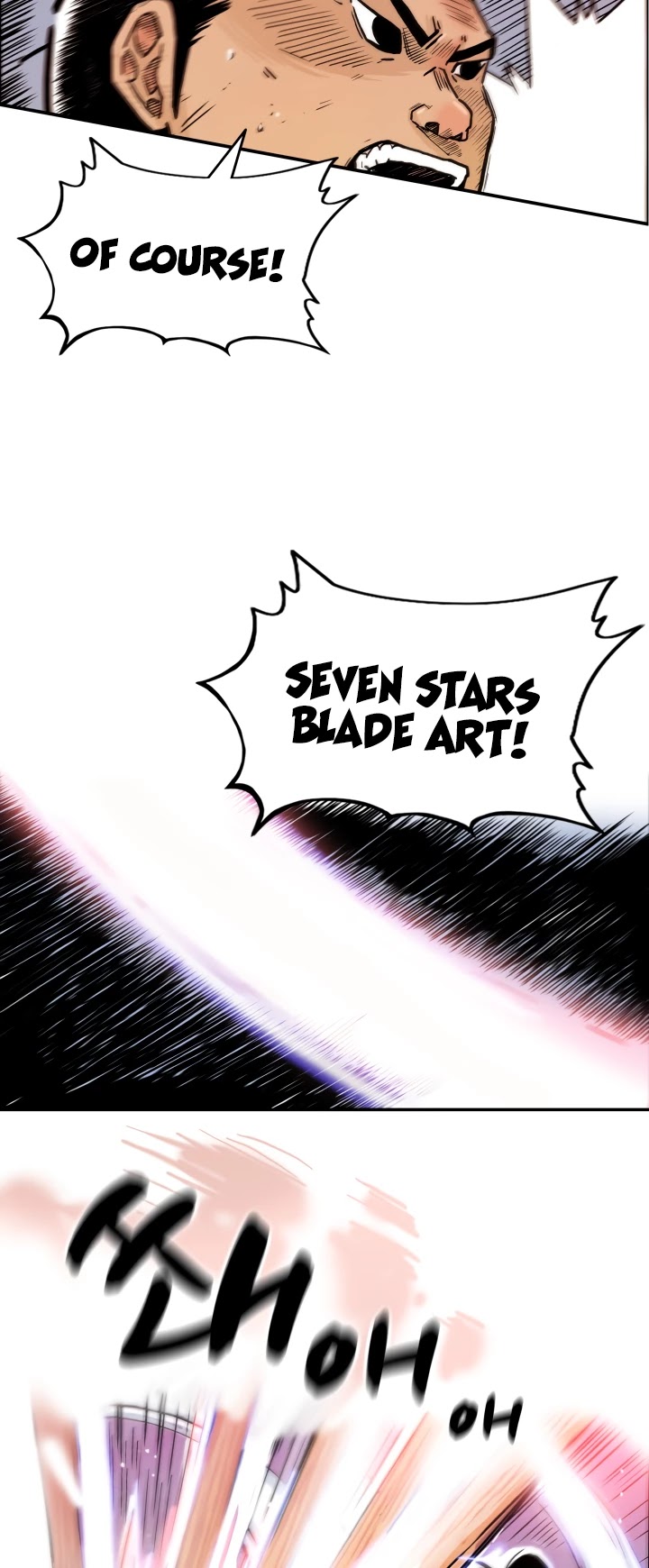 Fist Demon of Mount Hua Chapter 4 page 26 - Chapter 4