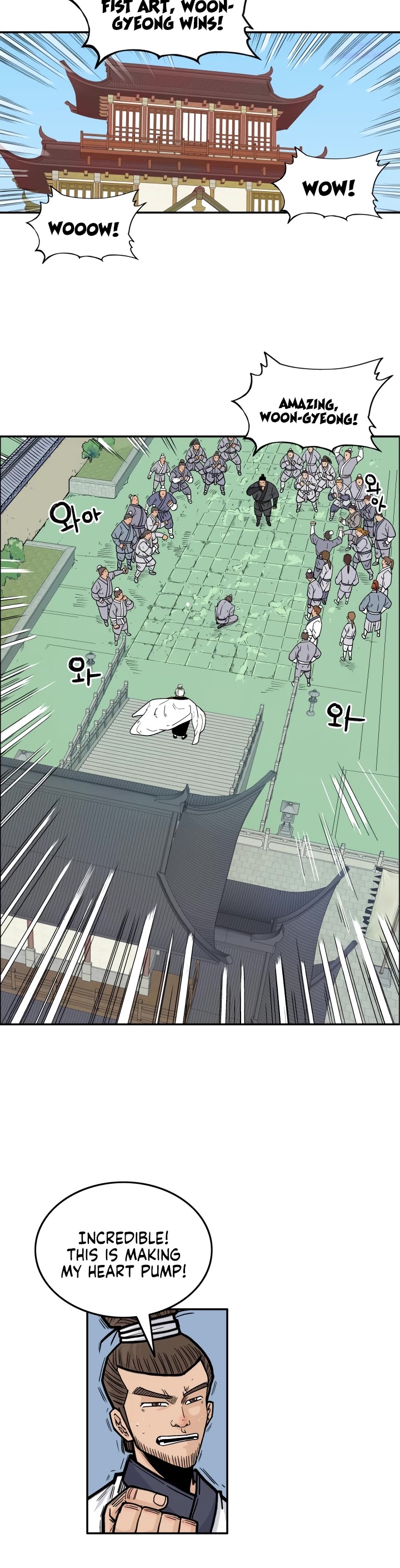 Fist Demon of Mount Hua Chapter 4 page 30 - Chapter 4