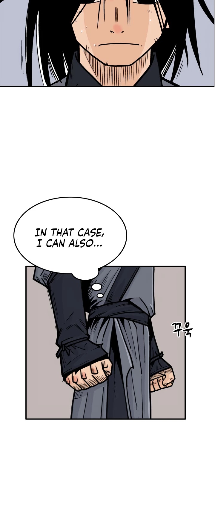 Fist Demon of Mount Hua Chapter 4 page 5 - Chapter 4