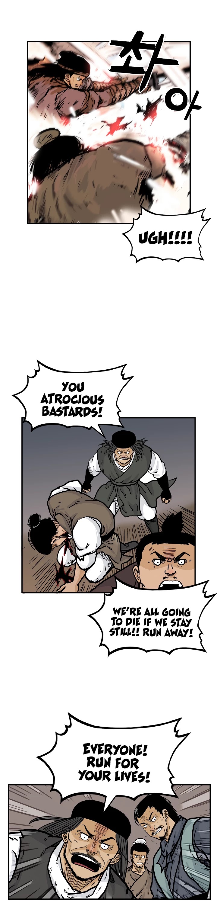 Fist Demon of Mount Hua Chapter 40 page 13 - Chapter 40