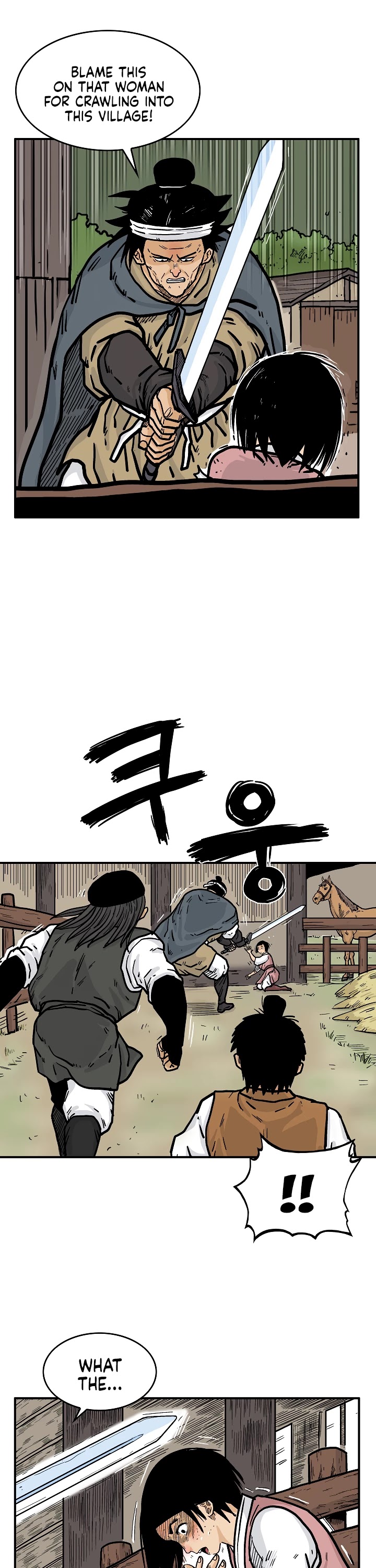 Fist Demon of Mount Hua Chapter 40 page 19 - Chapter 40