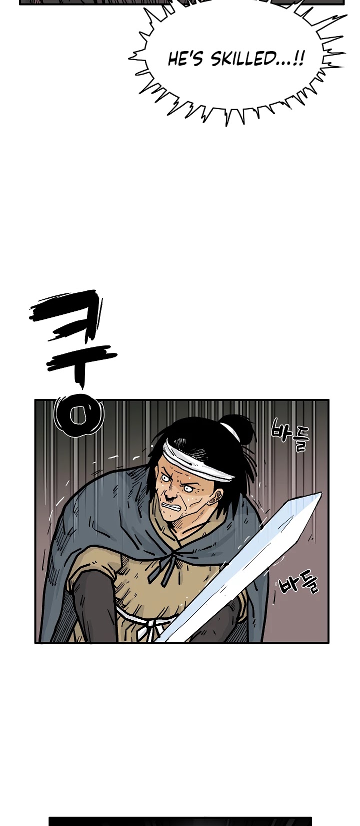 Fist Demon of Mount Hua Chapter 40 page 23 - Chapter 40
