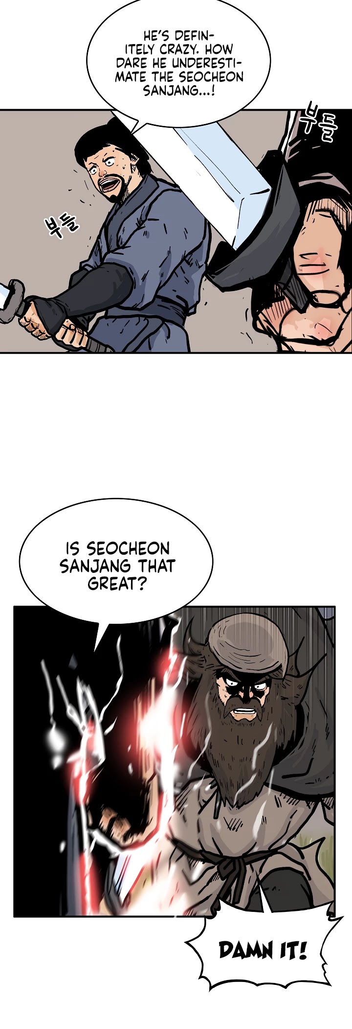 Fist Demon of Mount Hua Chapter 40 page 31 - Chapter 40