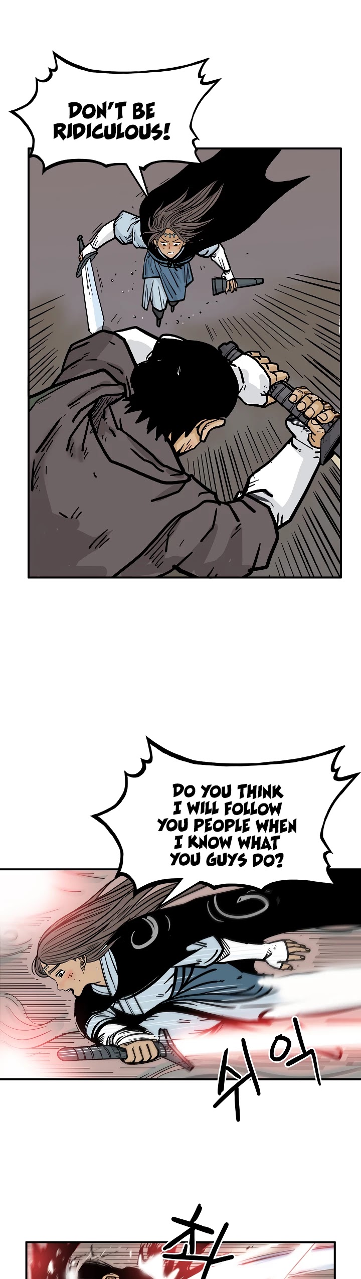Fist Demon of Mount Hua Chapter 40 page 8 - Chapter 40