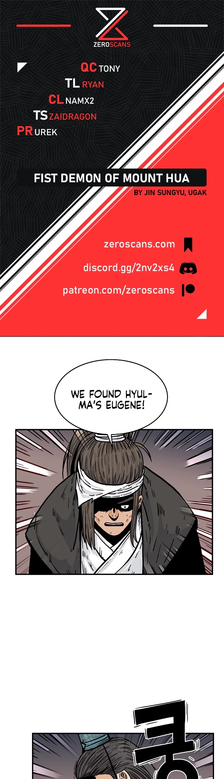 Fist Demon of Mount Hua Chapter 41 page 1 - Chapter 41
