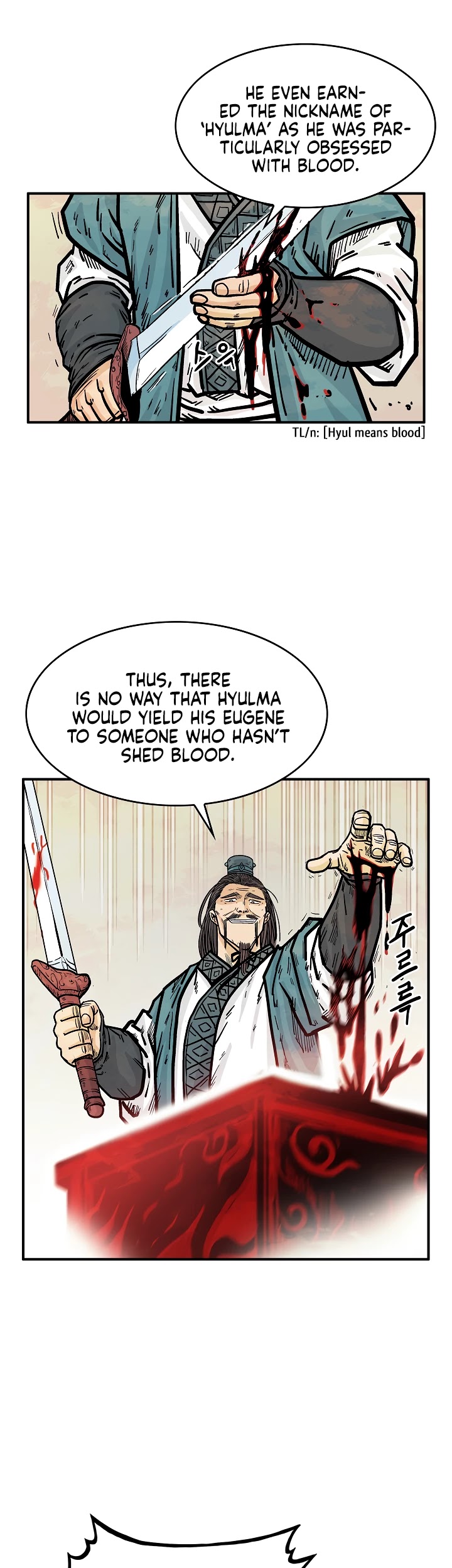 Fist Demon of Mount Hua Chapter 41 page 12 - Chapter 41