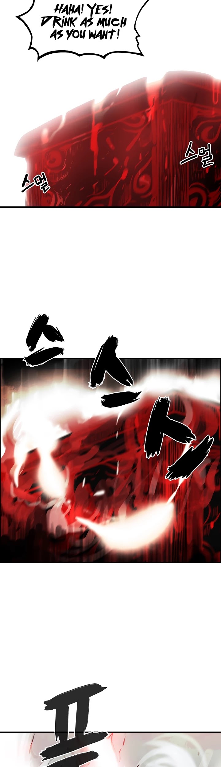 Fist Demon of Mount Hua Chapter 41 page 13 - Chapter 41