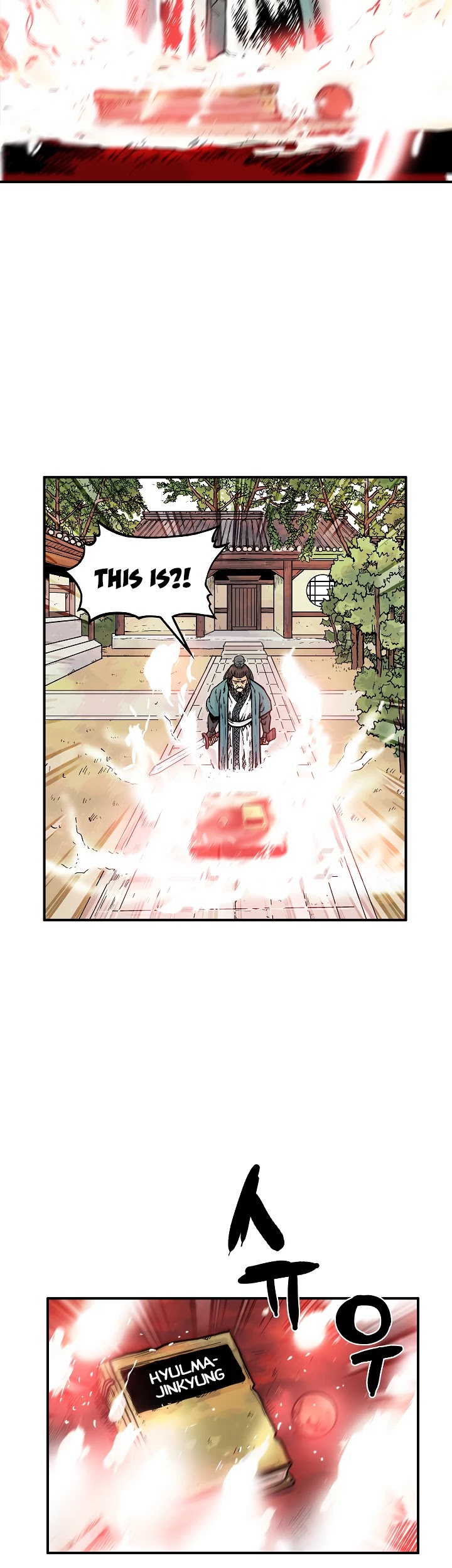 Fist Demon of Mount Hua Chapter 41 page 16 - Chapter 41