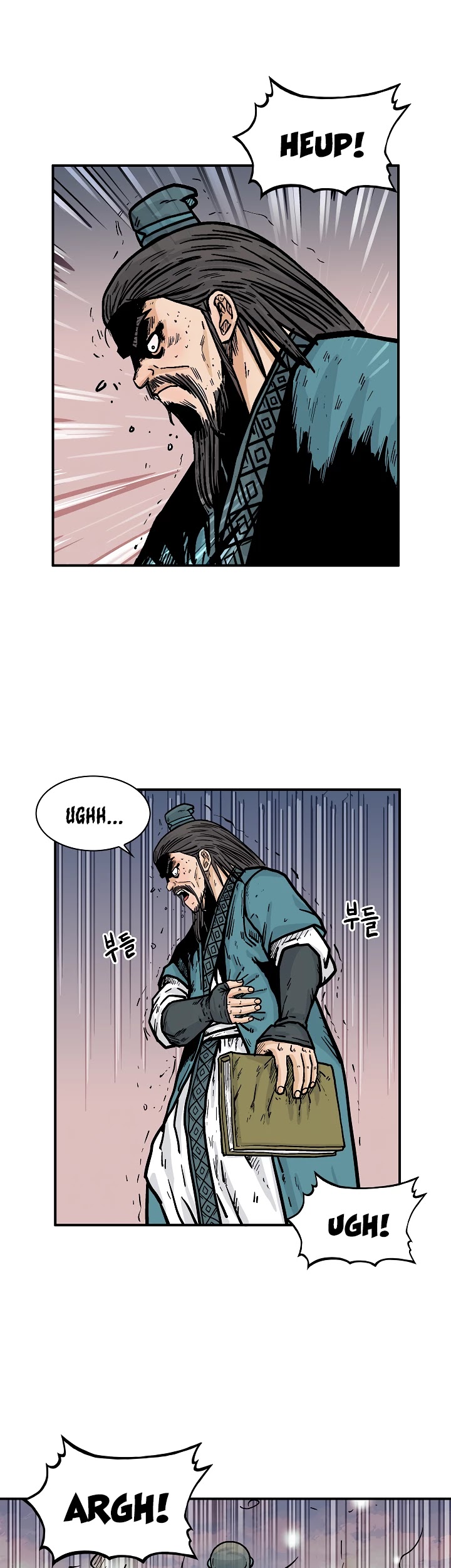 Fist Demon of Mount Hua Chapter 41 page 19 - Chapter 41