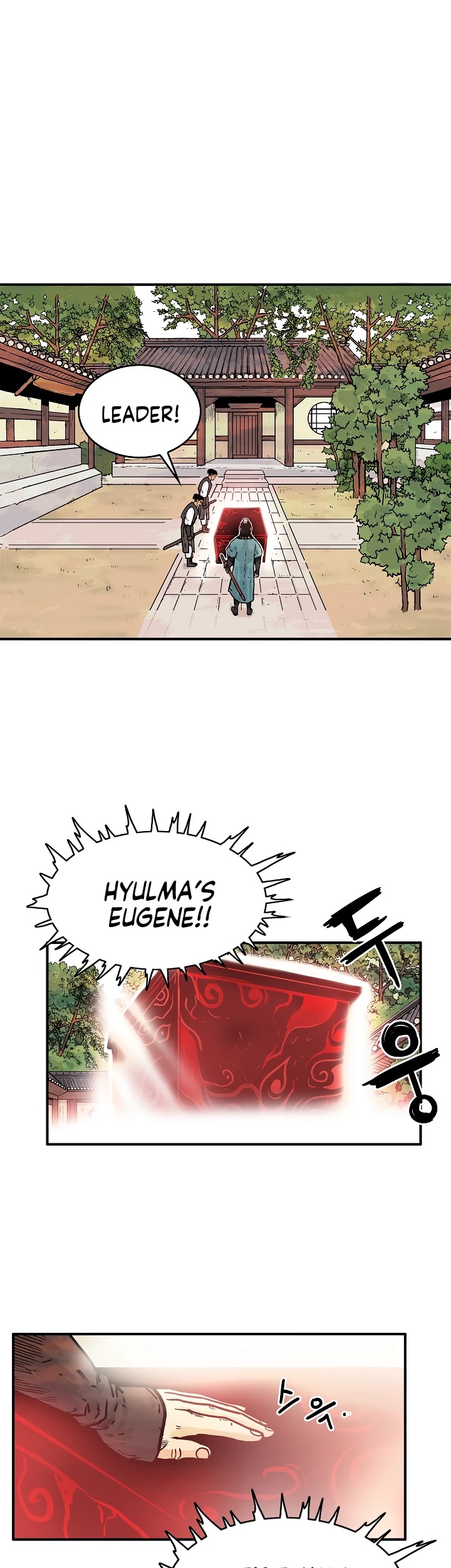 Fist Demon of Mount Hua Chapter 41 page 6 - Chapter 41