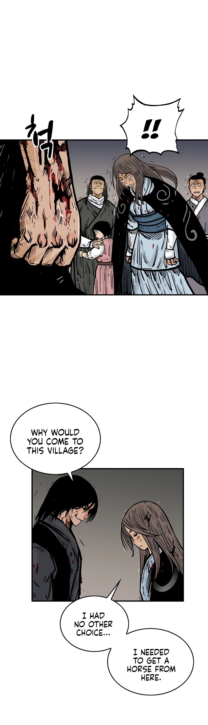 Fist Demon of Mount Hua Chapter 42 page 12 - Chapter 42