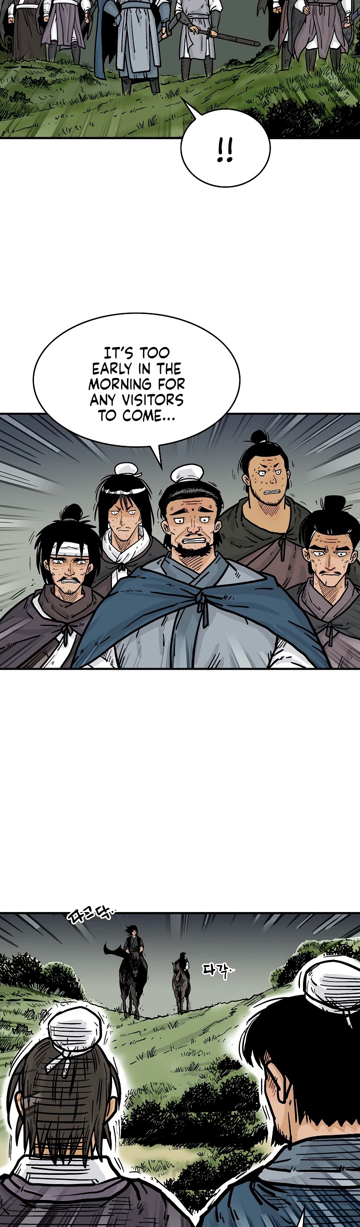 Fist Demon of Mount Hua Chapter 42 page 26 - Chapter 42