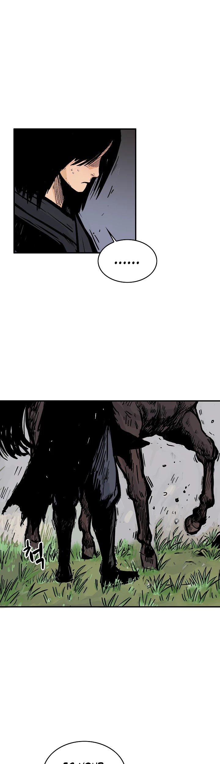 Fist Demon of Mount Hua Chapter 42 page 30 - Chapter 42