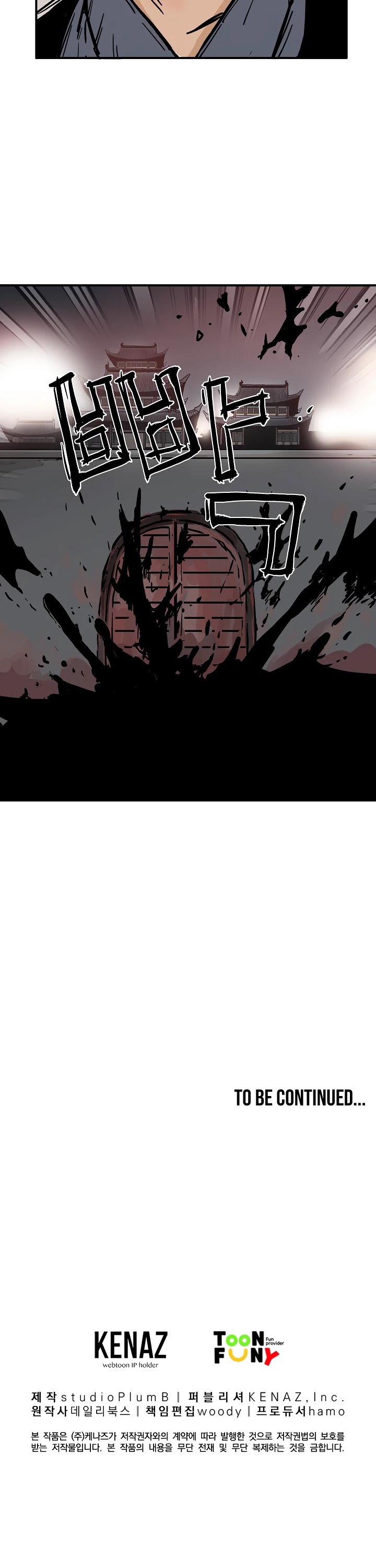 Fist Demon of Mount Hua Chapter 42 page 34 - Chapter 42