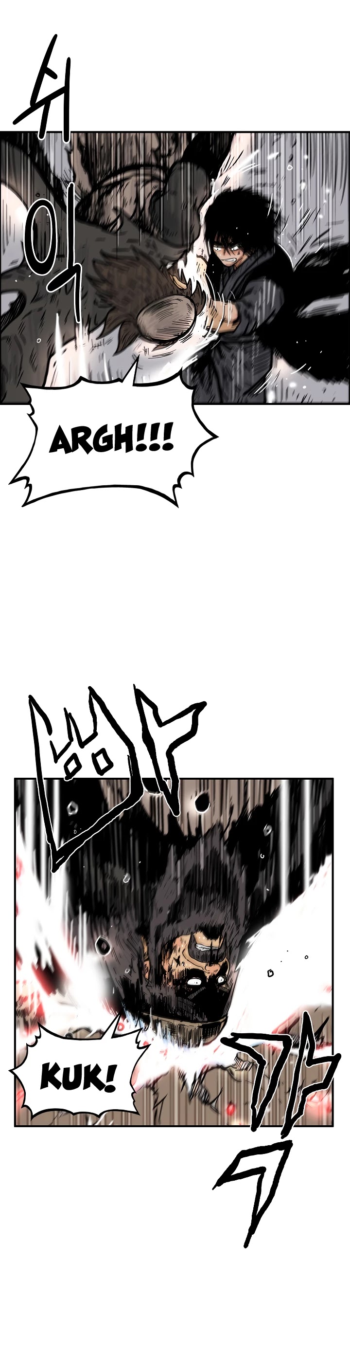 Fist Demon of Mount Hua Chapter 42 page 5 - Chapter 42