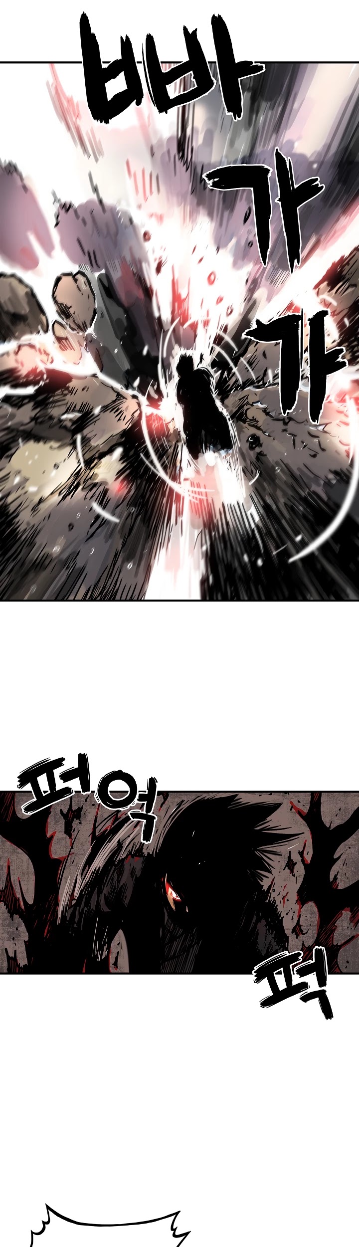 Fist Demon of Mount Hua Chapter 42 page 7 - Chapter 42