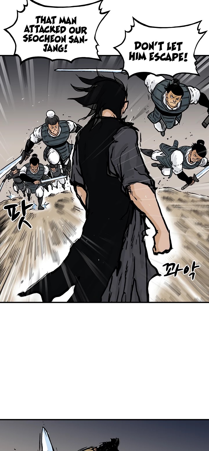 Fist Demon of Mount Hua Chapter 43 page 11 - Chapter 43