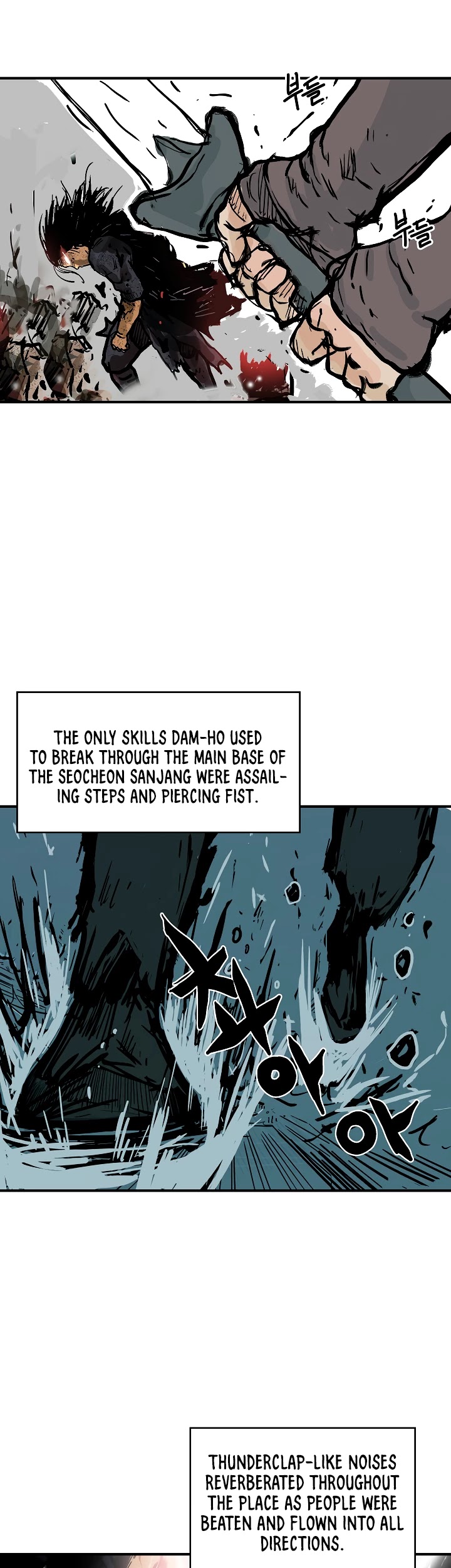 Fist Demon of Mount Hua Chapter 43 page 17 - Chapter 43