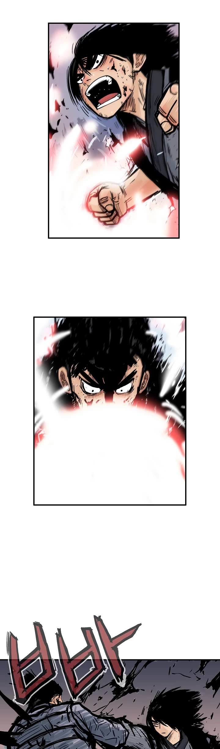 Fist Demon of Mount Hua Chapter 43 page 19 - Chapter 43