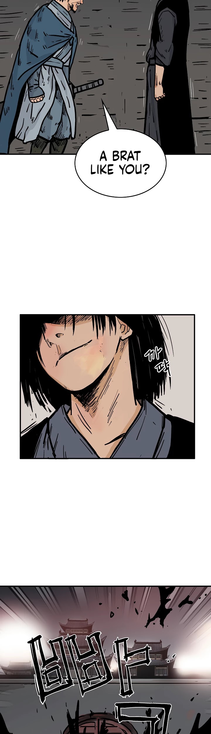 Fist Demon of Mount Hua Chapter 43 page 2 - Chapter 43