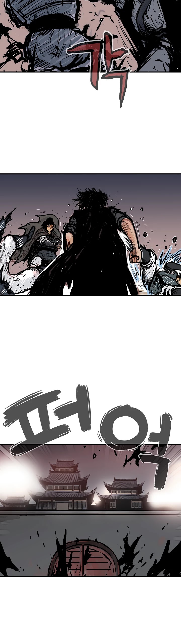 Fist Demon of Mount Hua Chapter 43 page 20 - Chapter 43