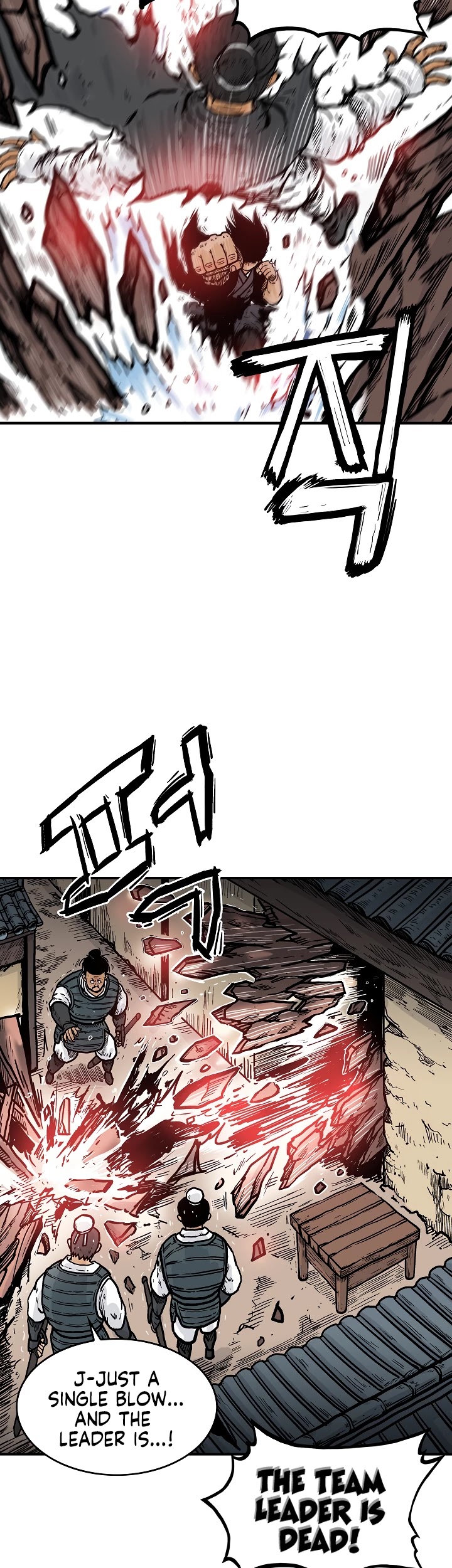 Fist Demon of Mount Hua Chapter 43 page 6 - Chapter 43