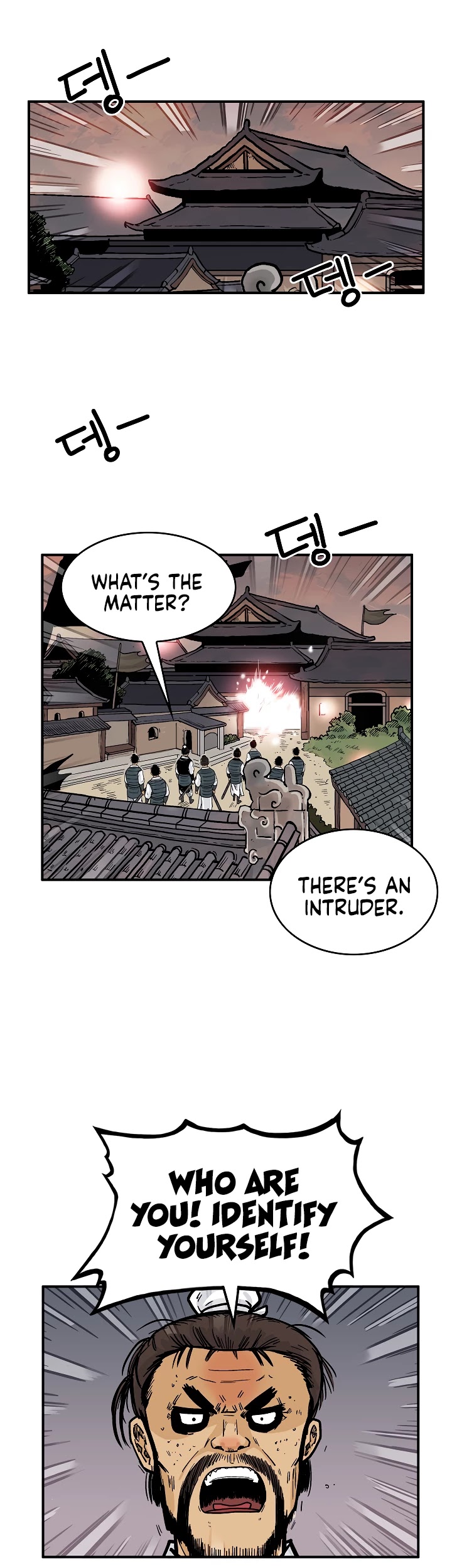 Fist Demon of Mount Hua Chapter 43 page 9 - Chapter 43