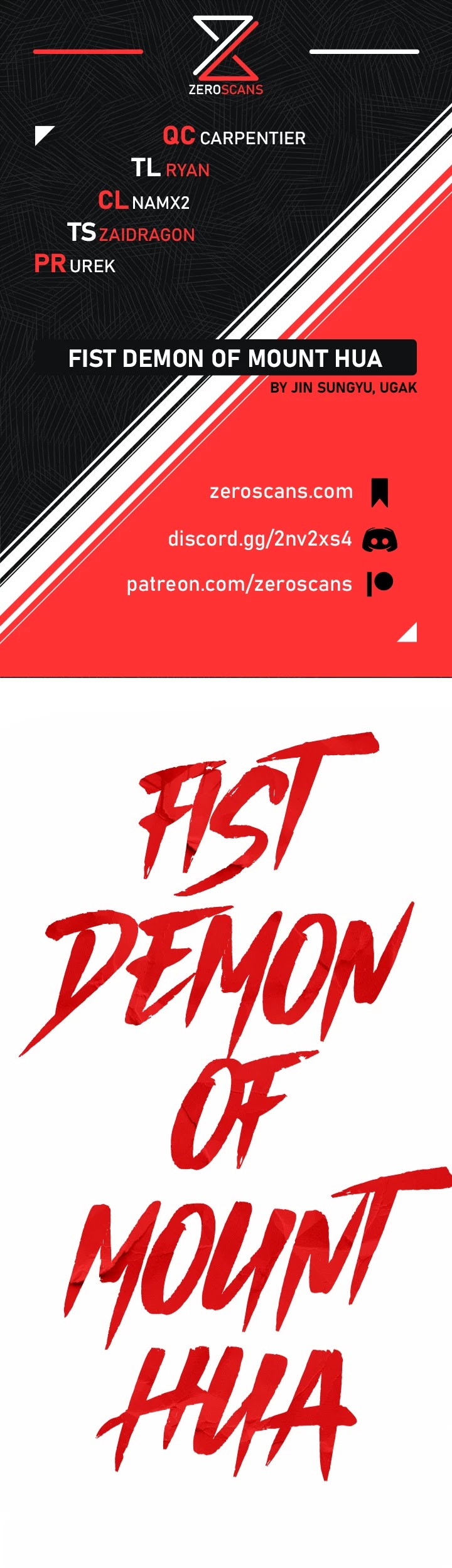 Fist Demon of Mount Hua Chapter 44 page 1 - Chapter 44