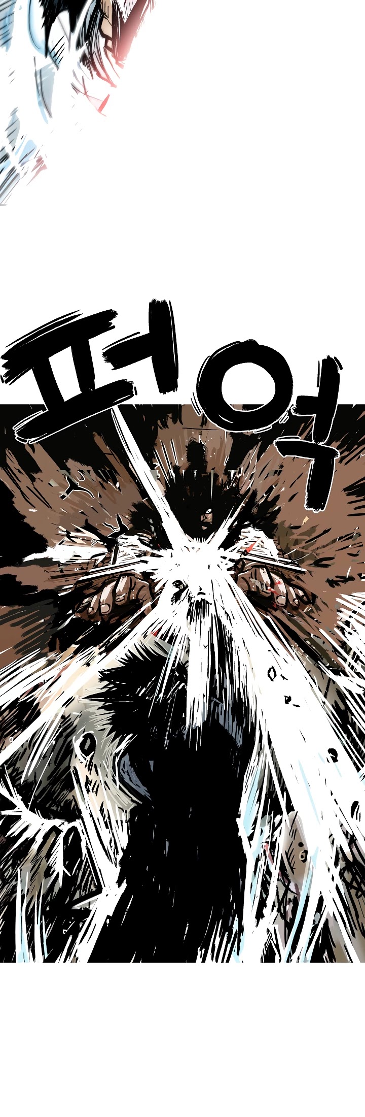 Fist Demon of Mount Hua Chapter 44 page 27 - Chapter 44