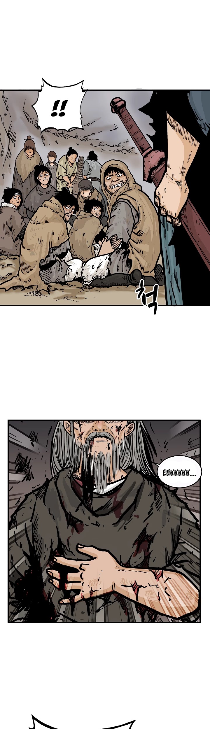 Fist Demon of Mount Hua Chapter 44 page 31 - Chapter 44