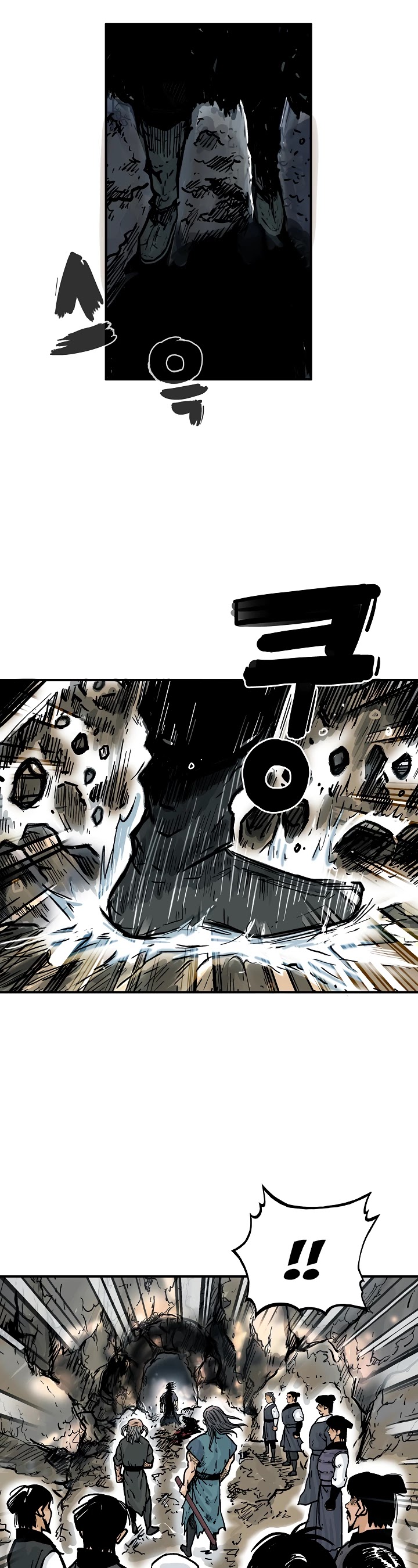 Fist Demon of Mount Hua Chapter 45 page 20 - Chapter 45