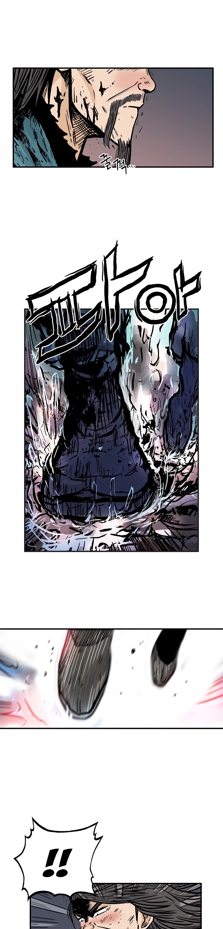 Fist Demon of Mount Hua Chapter 45 page 25 - Chapter 45