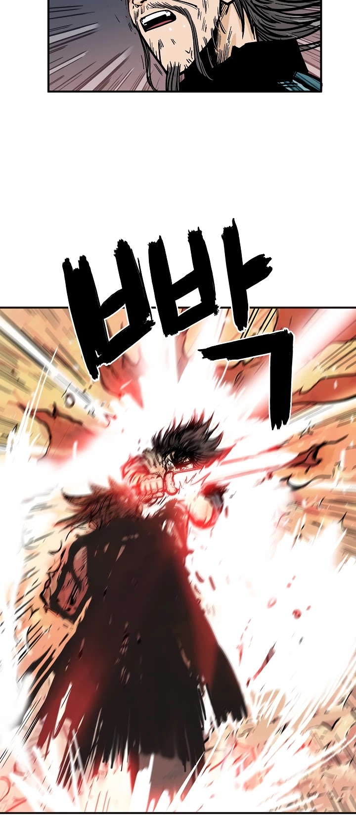 Fist Demon of Mount Hua Chapter 45 page 26 - Chapter 45