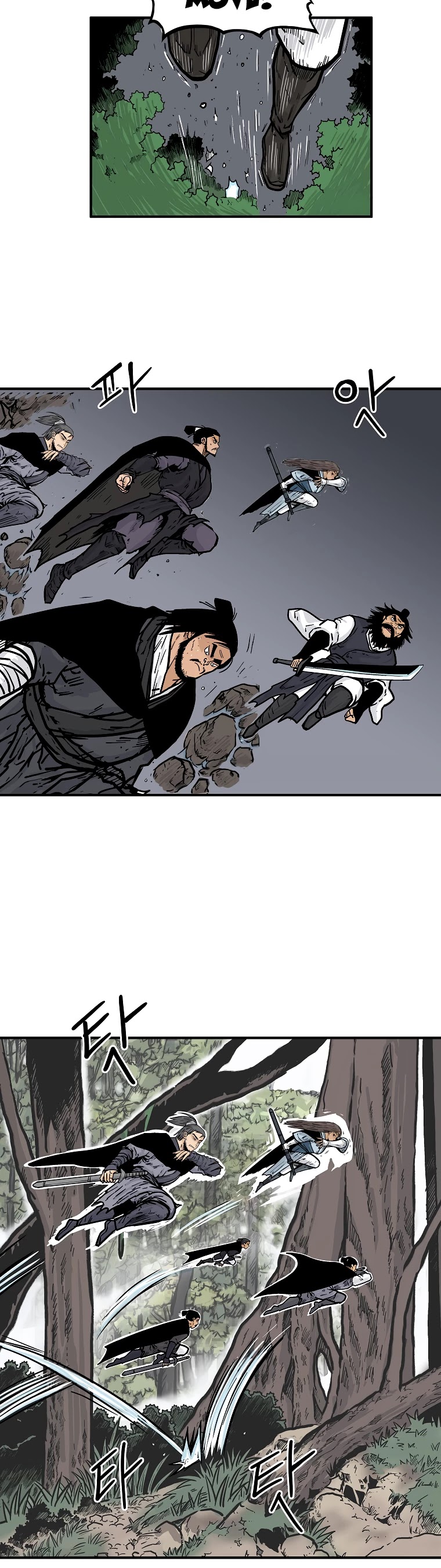 Fist Demon of Mount Hua Chapter 46 page 21 - Chapter 46