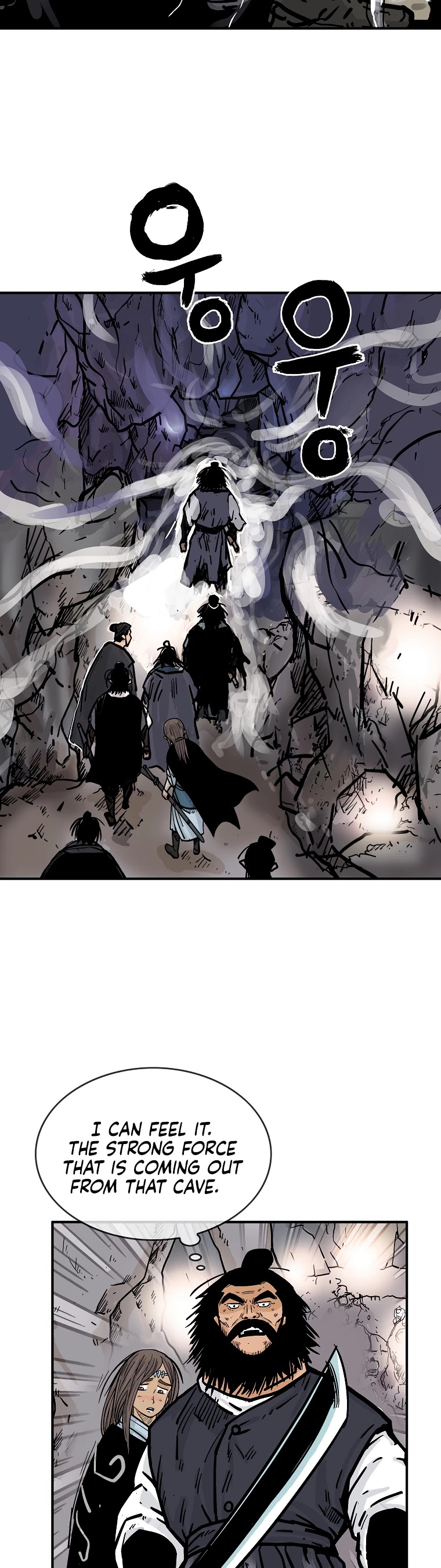 Fist Demon of Mount Hua Chapter 46 page 25 - Chapter 46