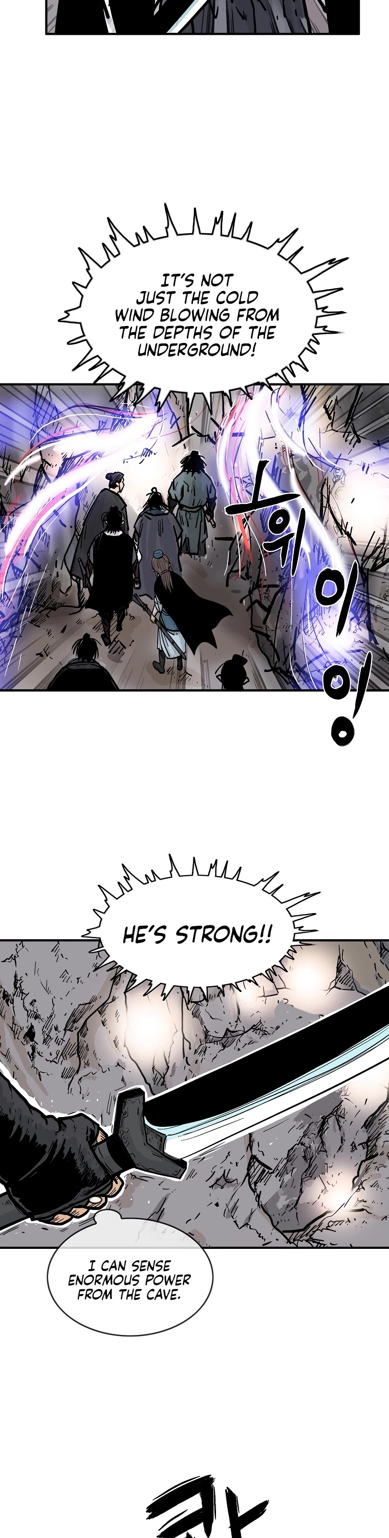 Fist Demon of Mount Hua Chapter 46 page 26 - Chapter 46