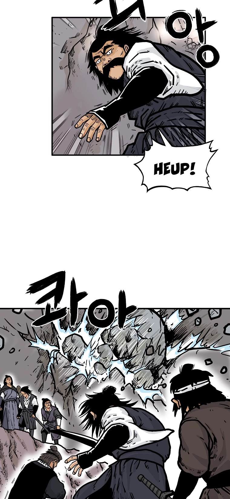 Fist Demon of Mount Hua Chapter 46 page 27 - Chapter 46
