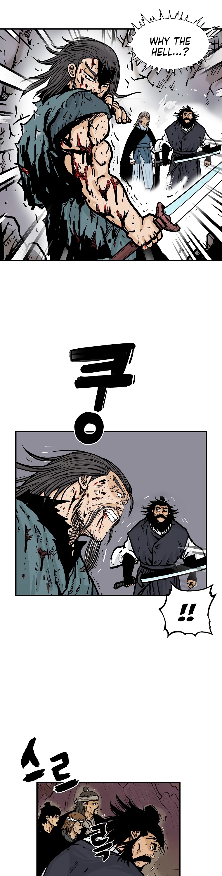 Fist Demon of Mount Hua Chapter 46 page 32 - Chapter 46