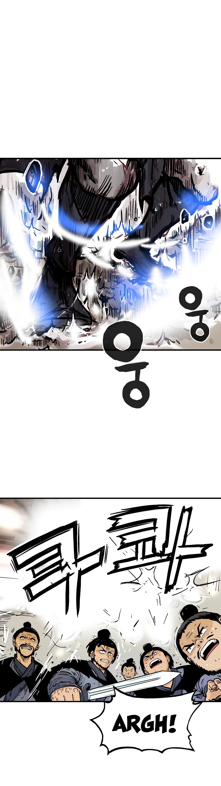 Fist Demon of Mount Hua Chapter 47 page 20 - Chapter 47